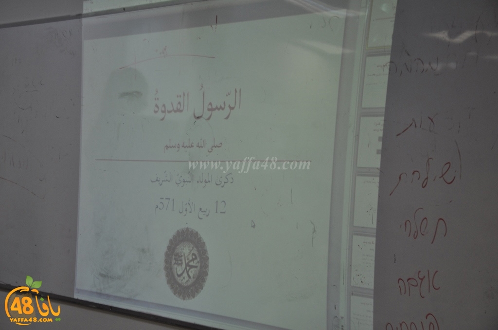 ajyal thanawieya (10).JPG